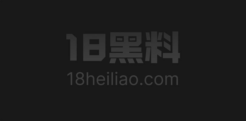 清纯短发00后小仙女 做爱私拍流出为取悦男友 变身反差女神口含大屌后被无套多体位抽插! - 图1